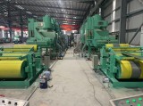 Annealing Lines